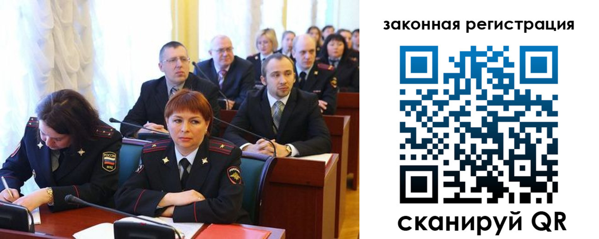 форма 3 в Ялуторовске
