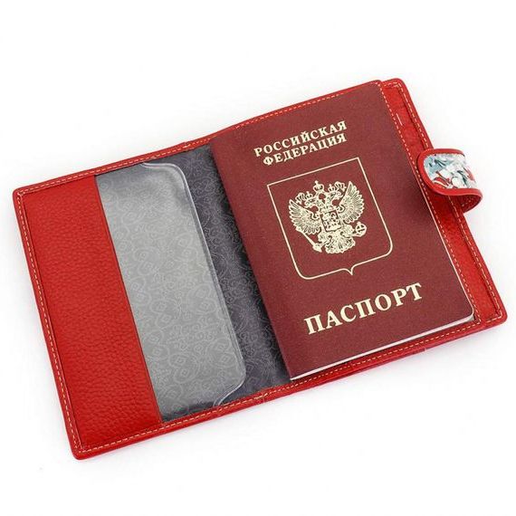 прописка в Ялуторовске