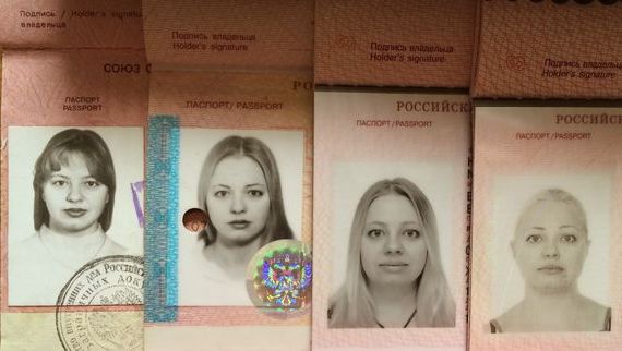 прописка в Ялуторовске
